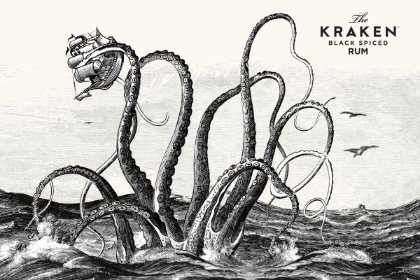 Kraken cc