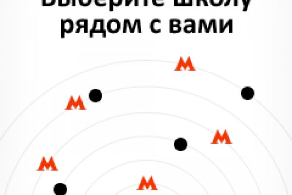 Кракен маркетплейс kr2web in площадка торговая